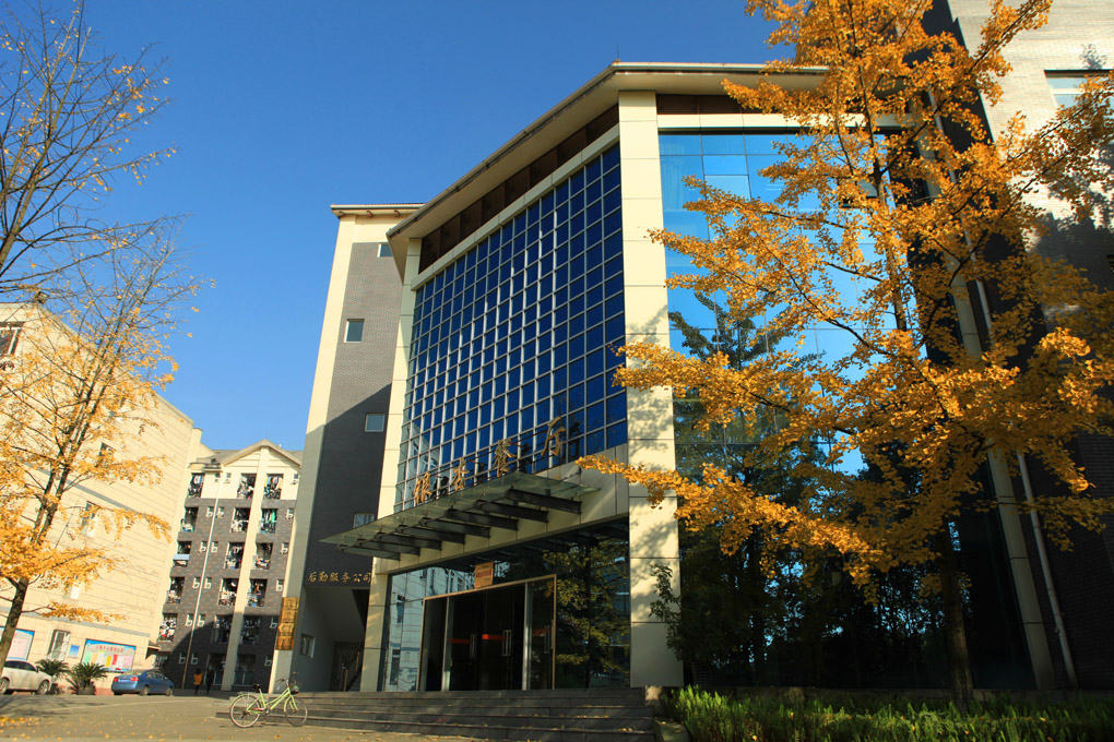 都江堰校区-银杏餐厅都江堰校区-银杏餐厅